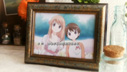 Hanamaru Kindergarten Preview 89